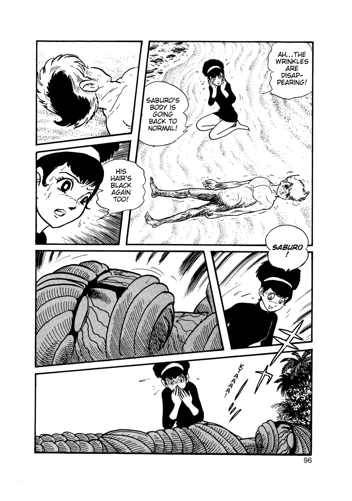 Page 82