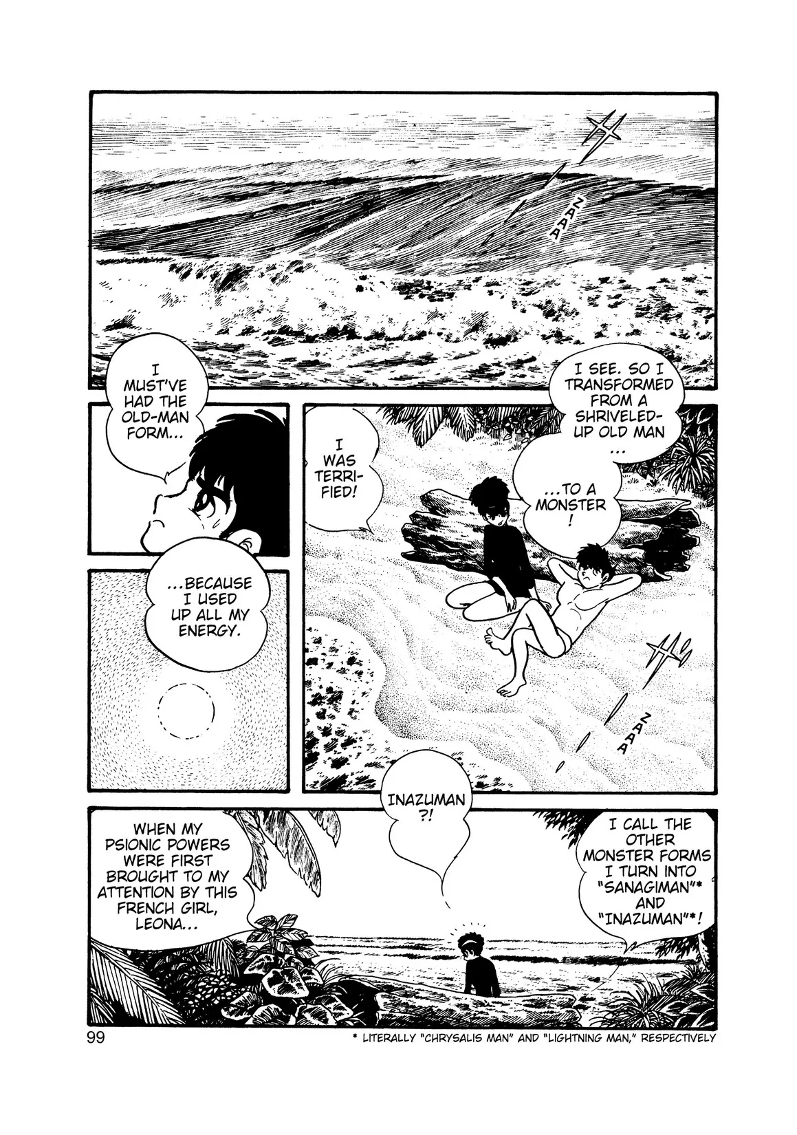 Page 85