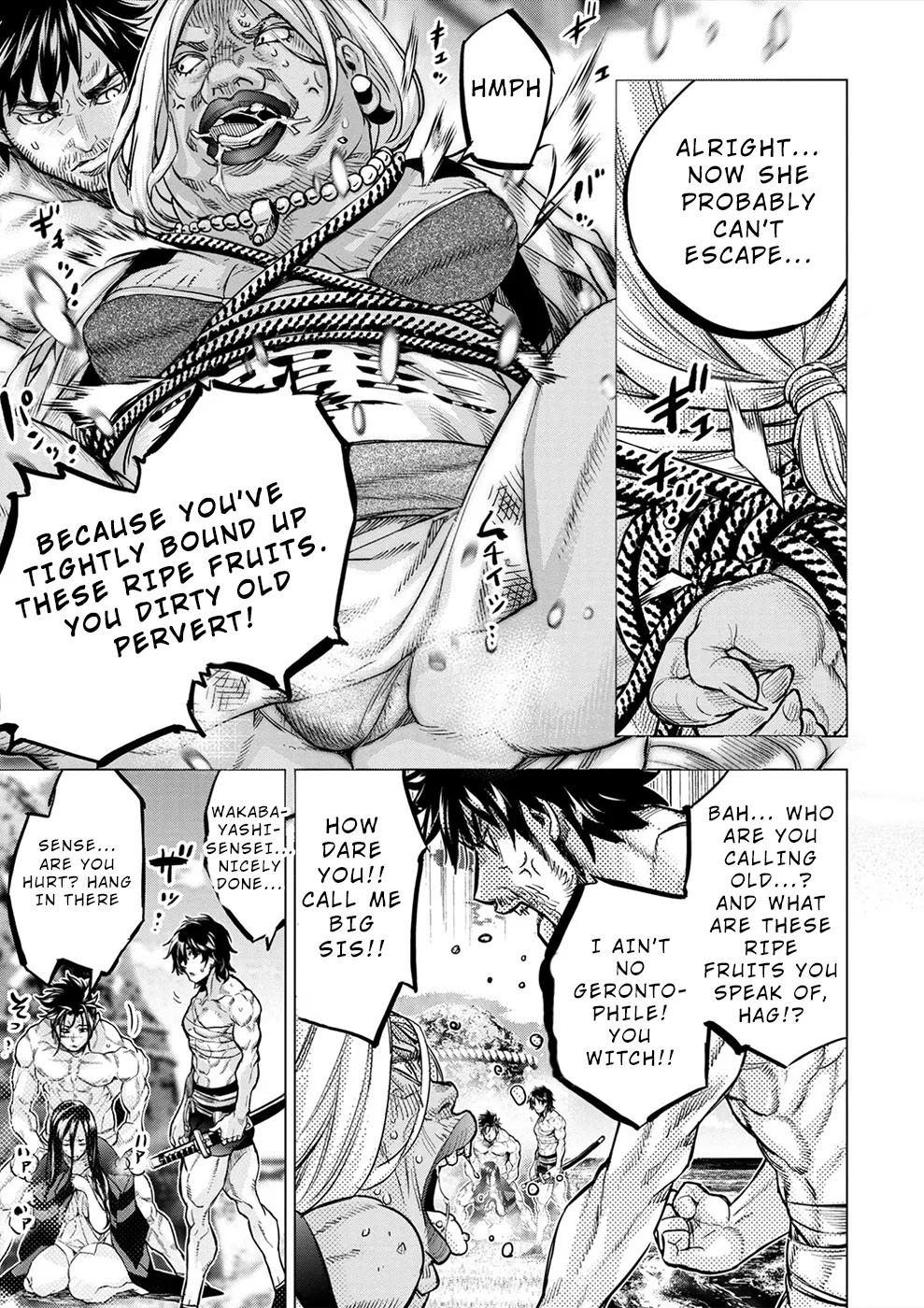 Page 22