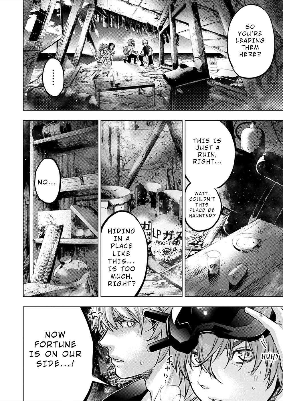 Page 31