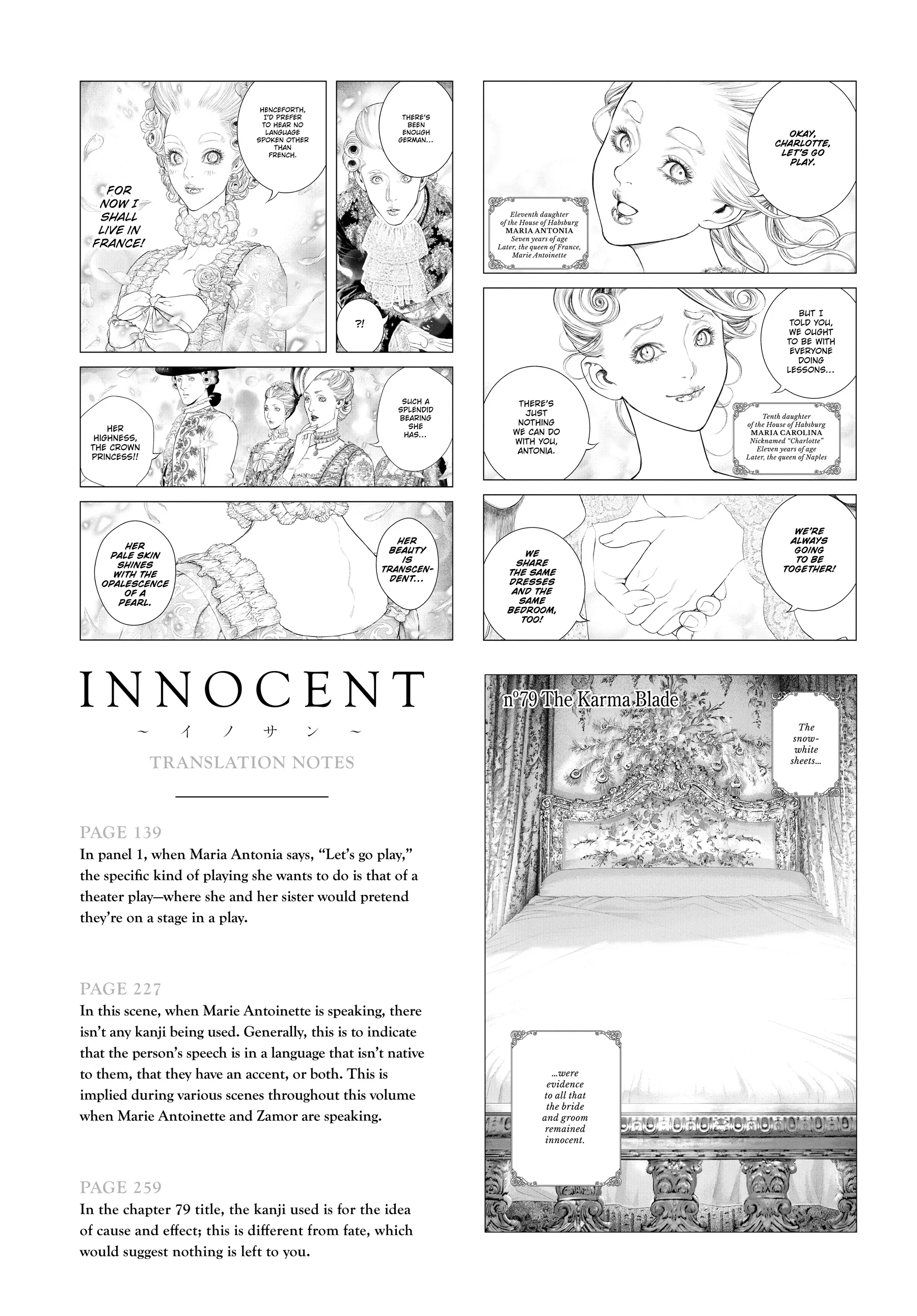 Page 199