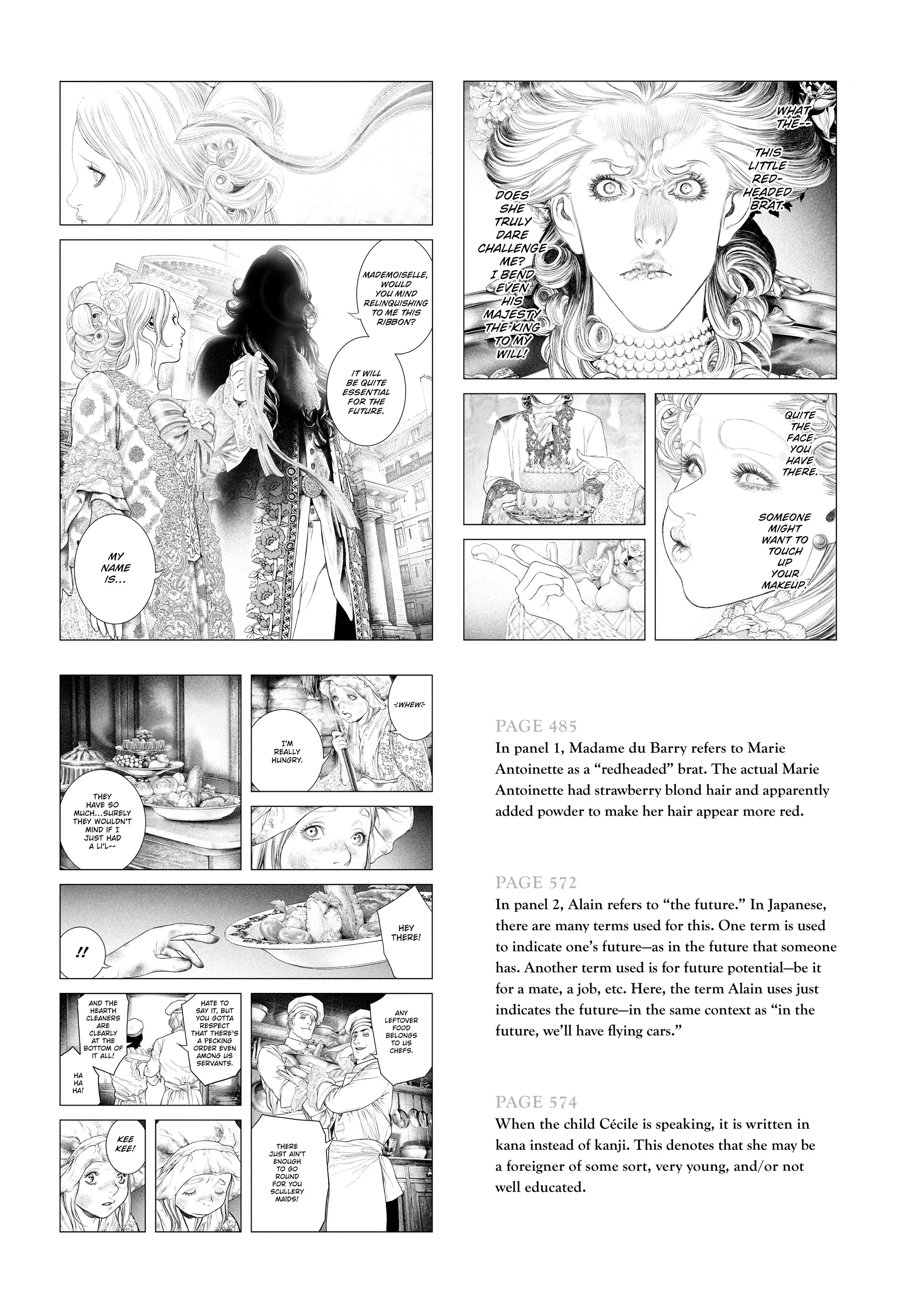 Page 202