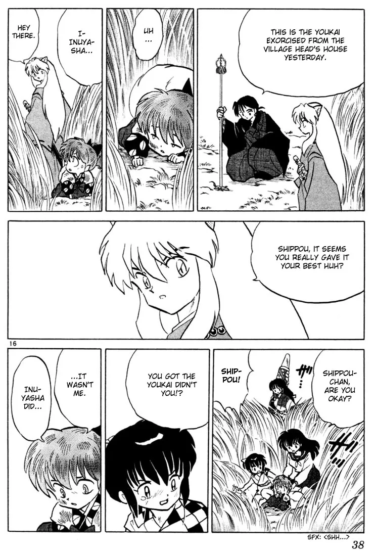 Page 16