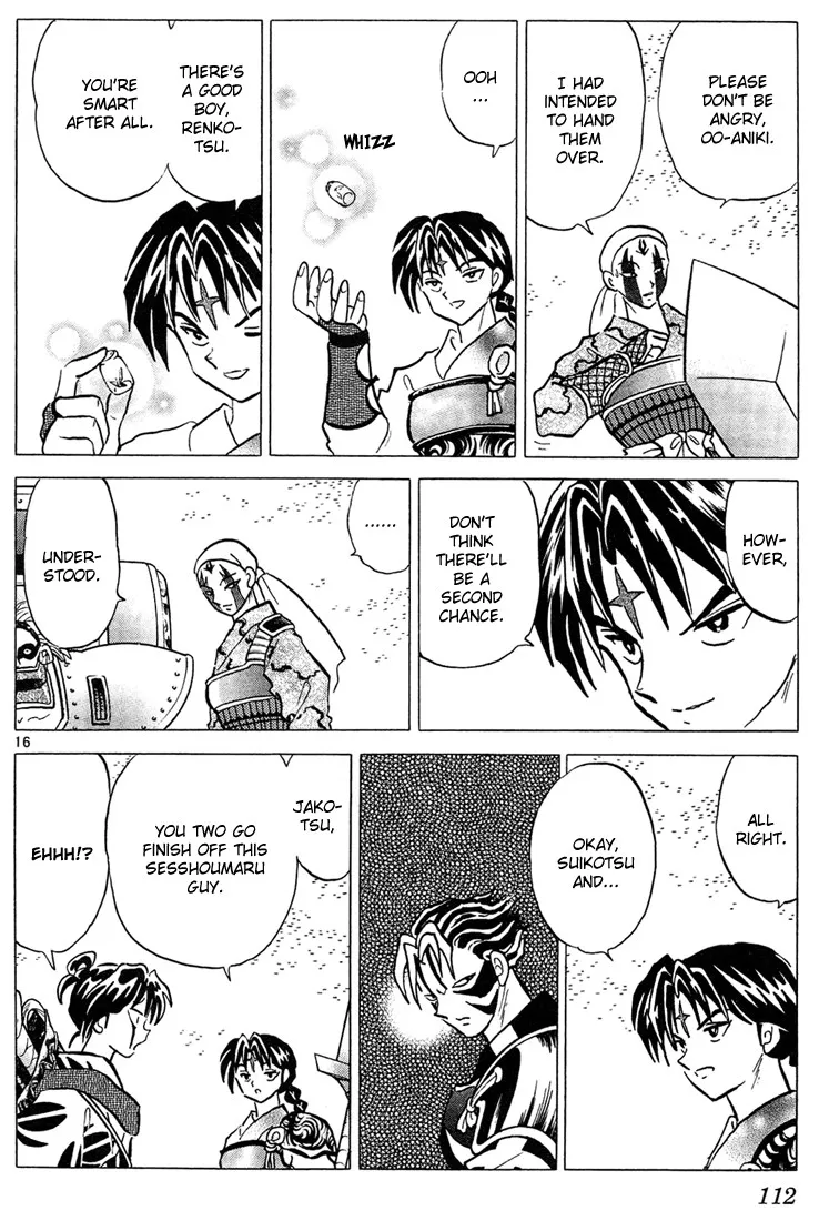 Page 16