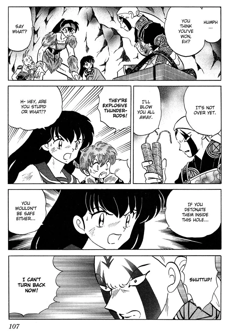 Page 108