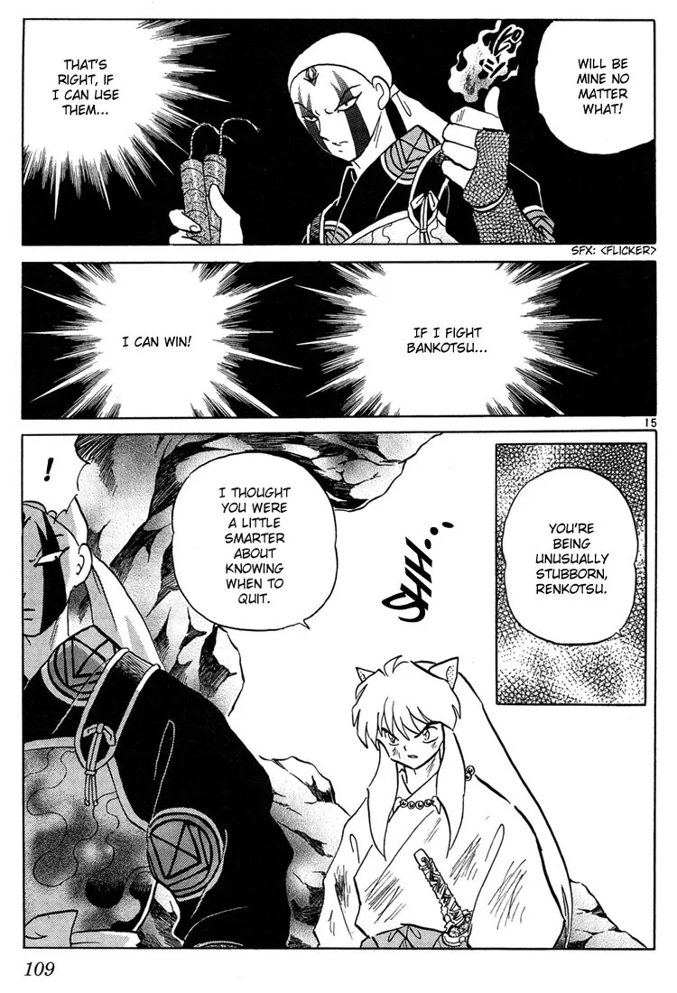 Page 110
