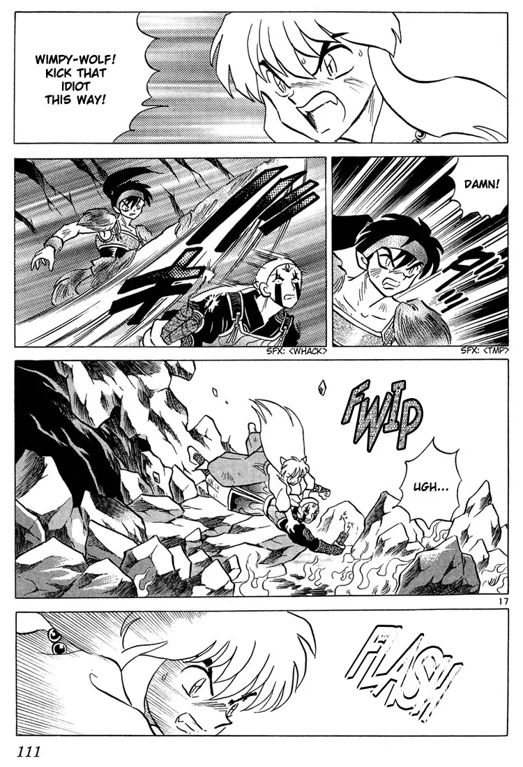 Page 112