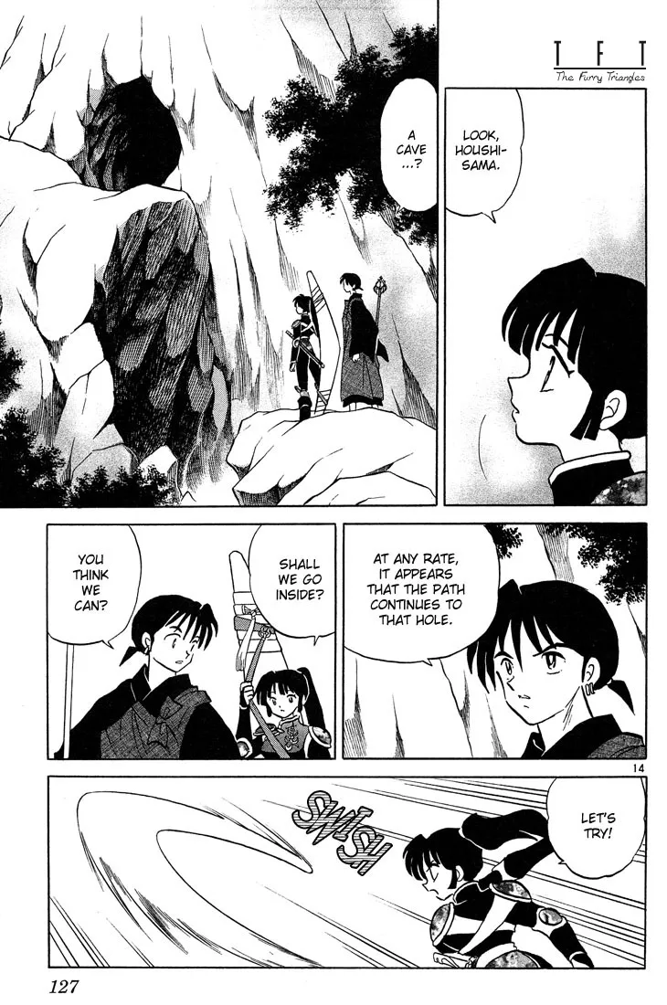 Page 128