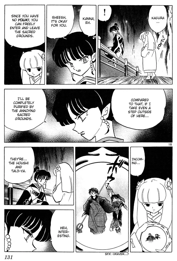 Page 132