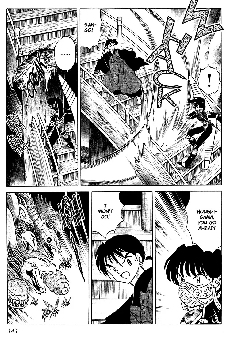 Page 142