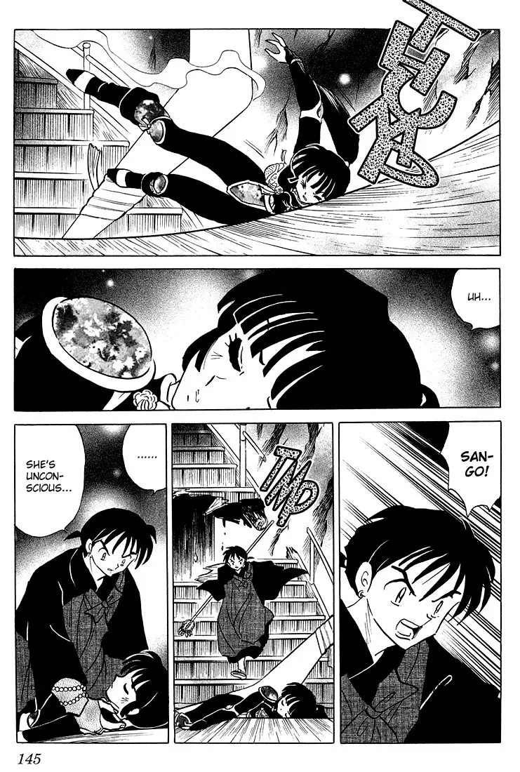 Page 146