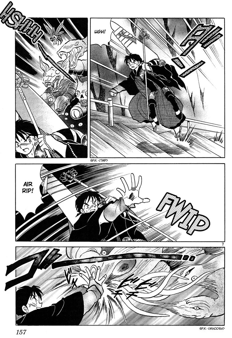 Page 158