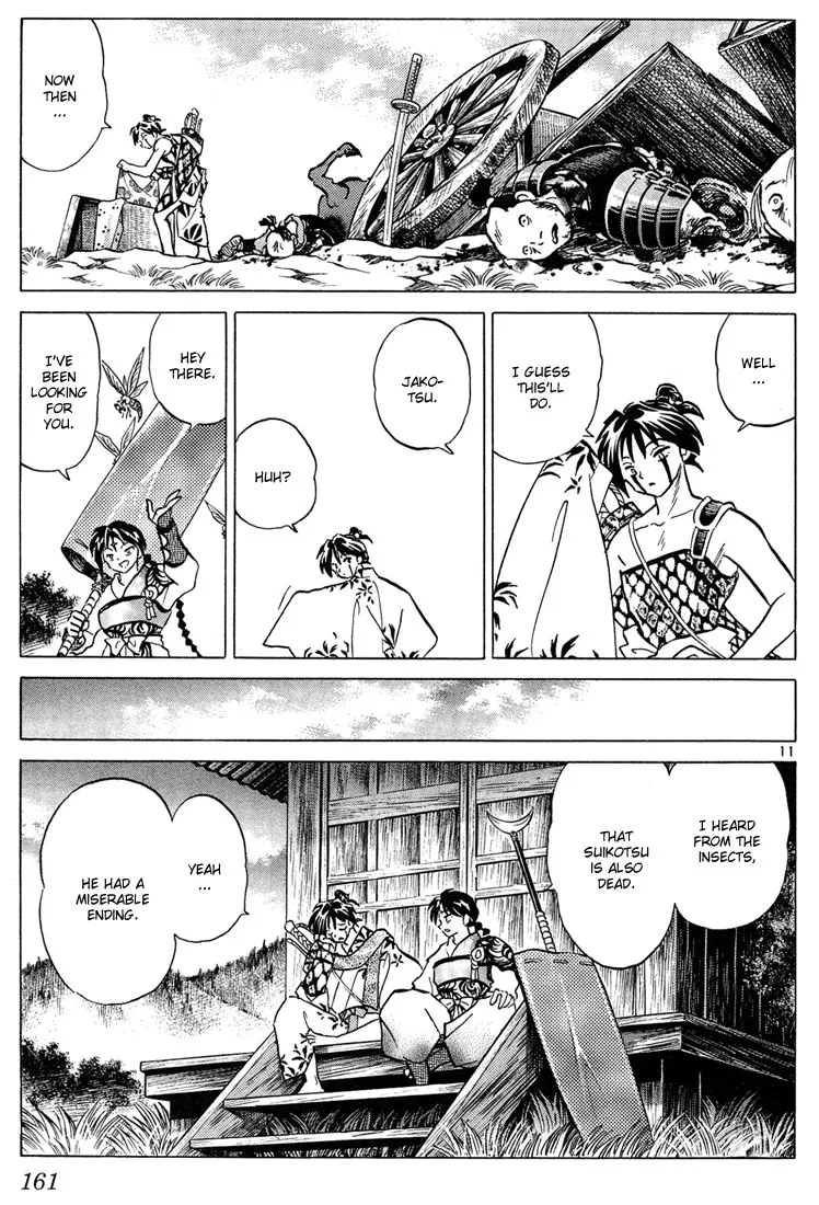 Page 162