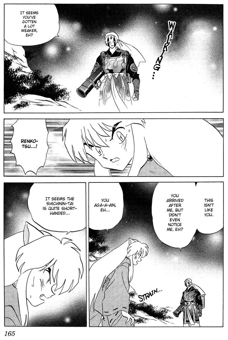Page 166