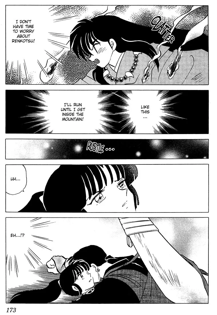 Page 174