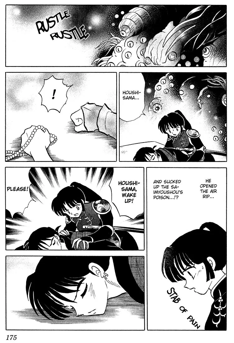 Page 176