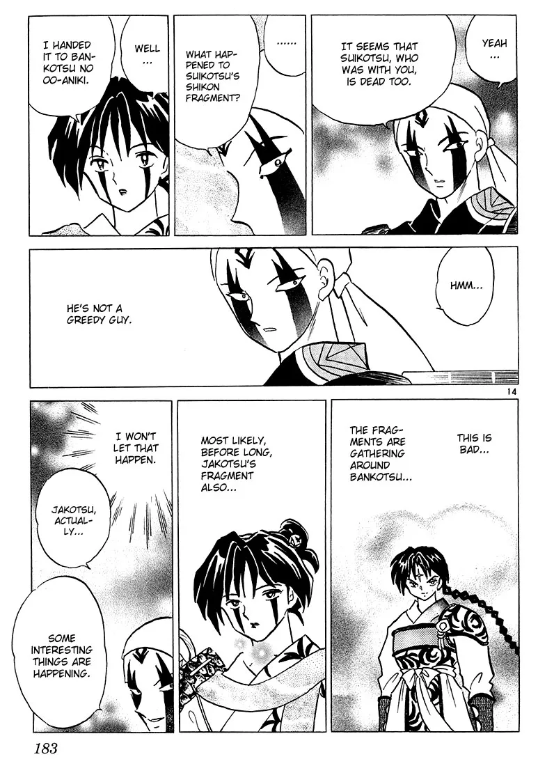 Page 184
