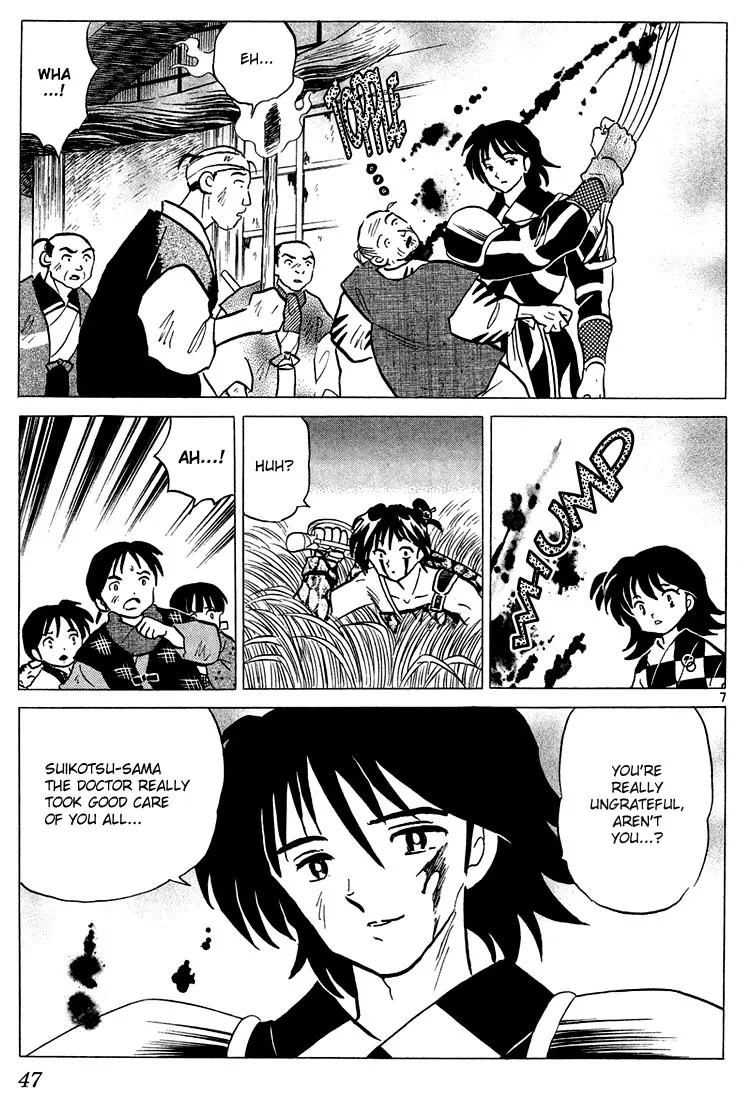 Page 48