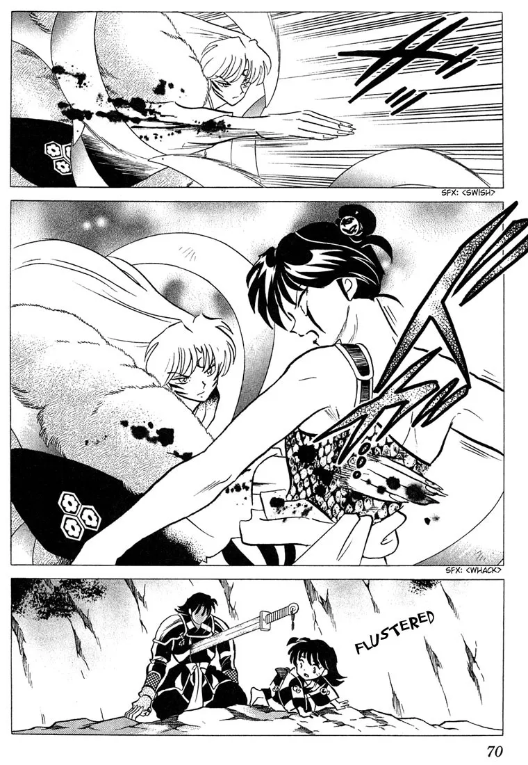 Page 71