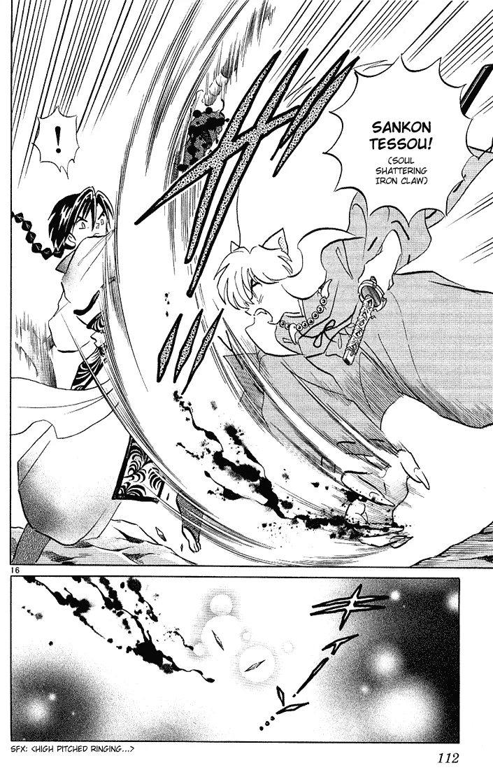 Page 108