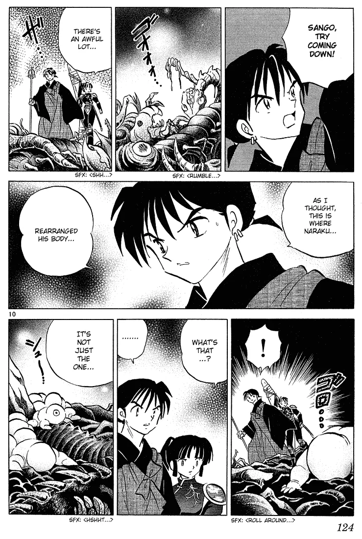 Page 120