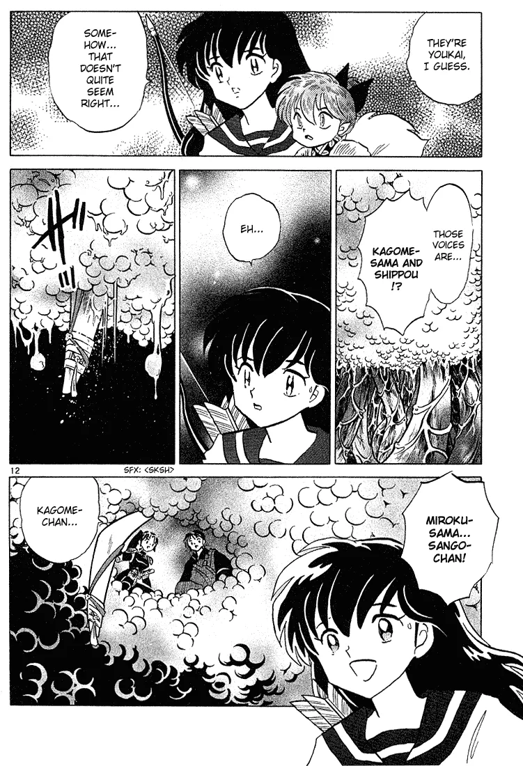 Page 158