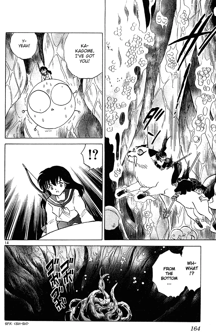 Page 160