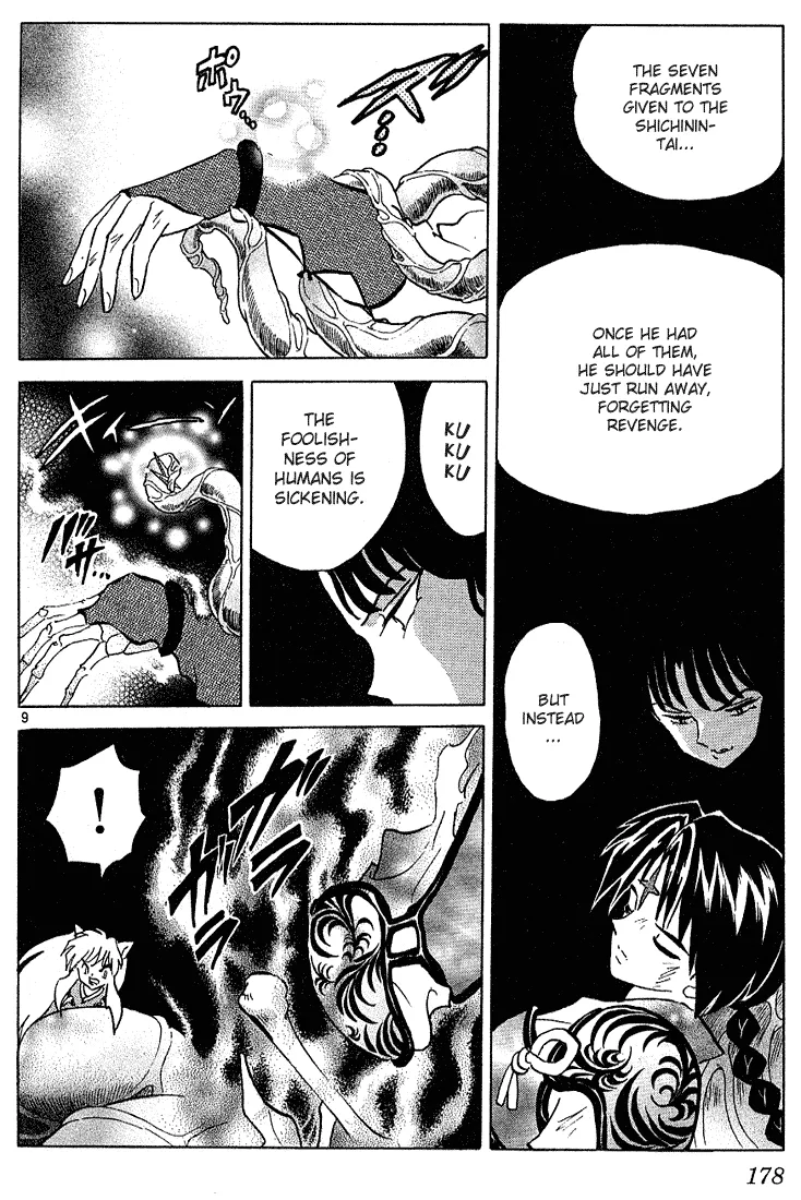 Page 173