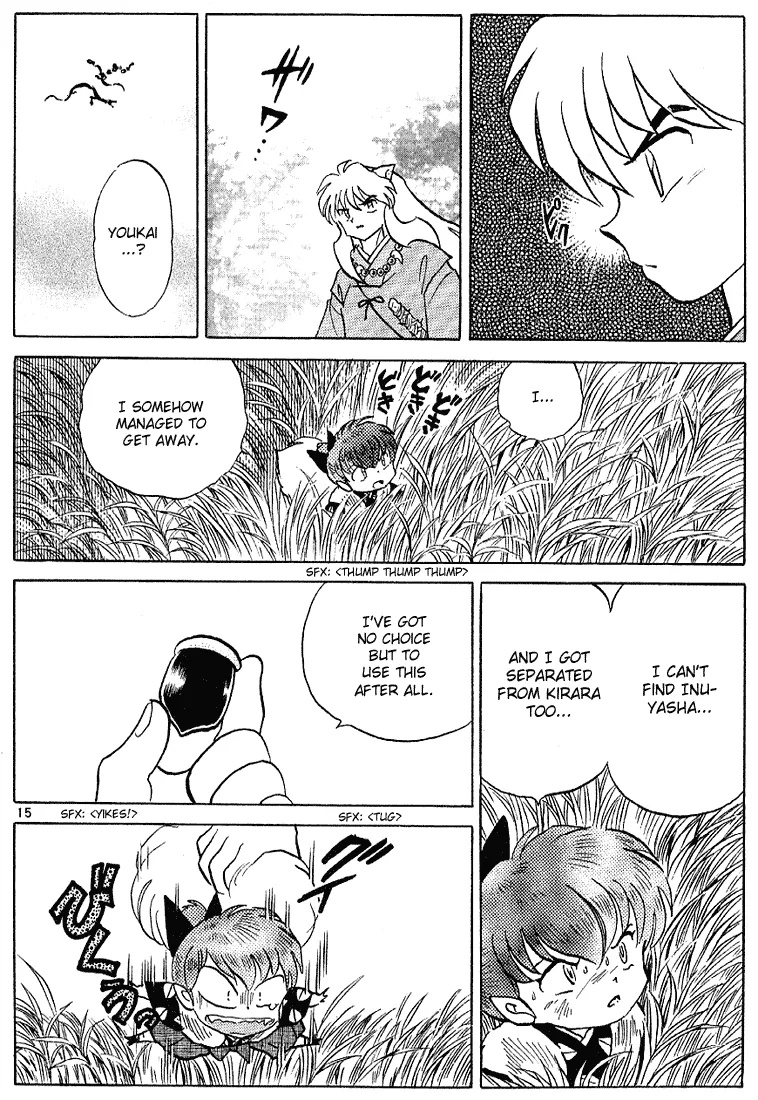 Page 112