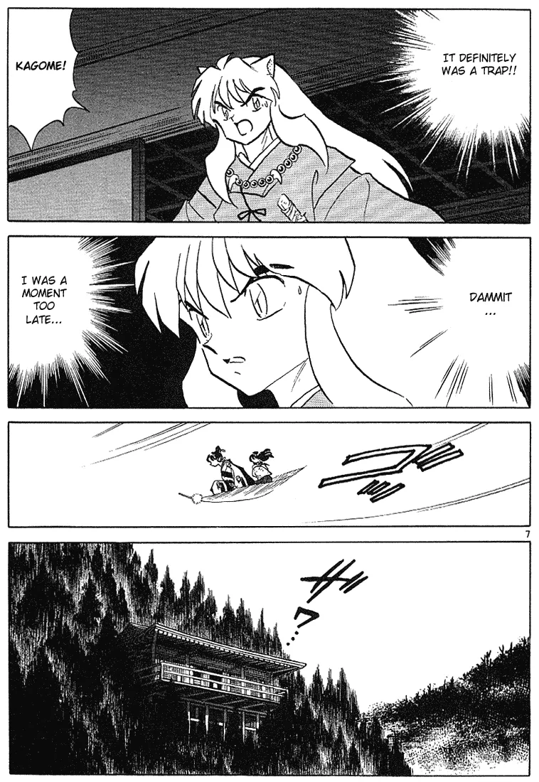 Page 124