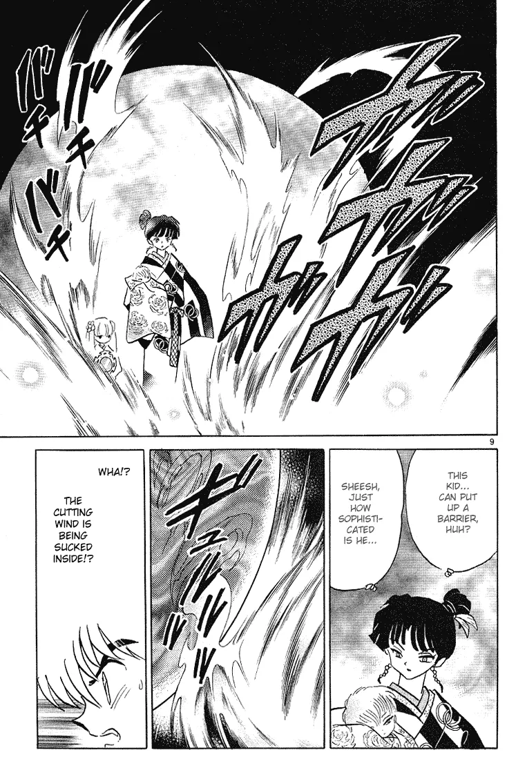 Page 145