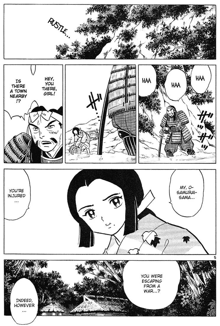 Page 179