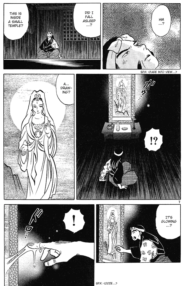 Page 181