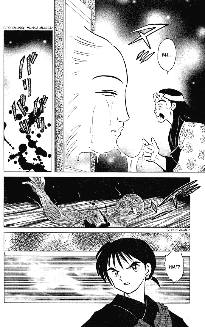 Page 182