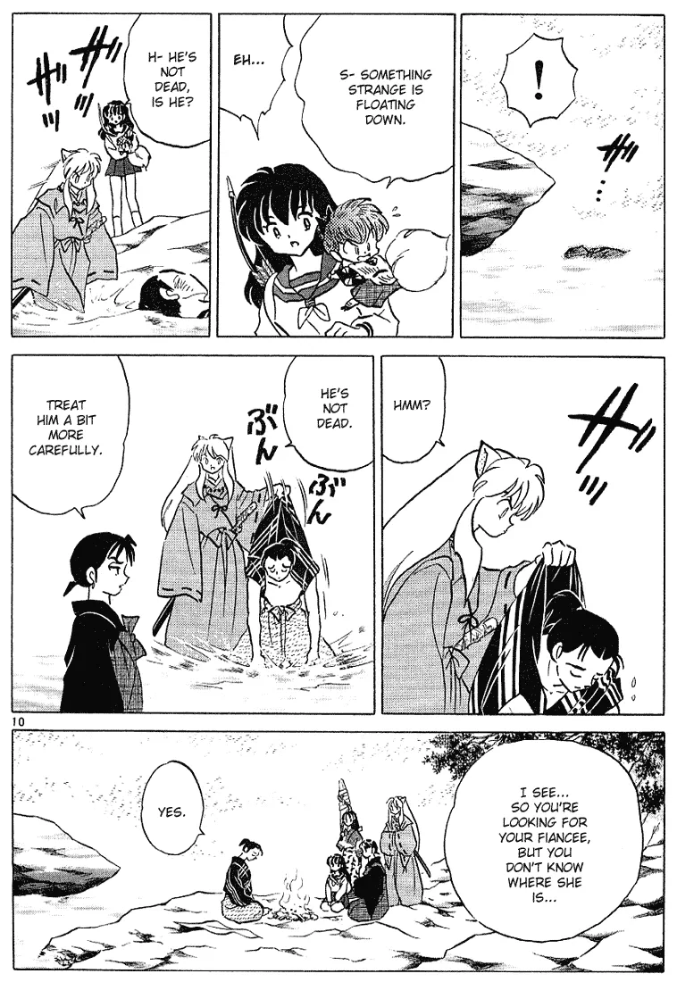Page 184