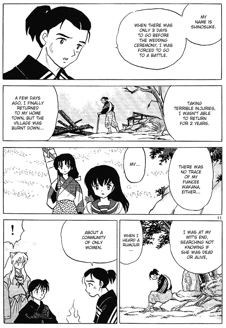 Page 185