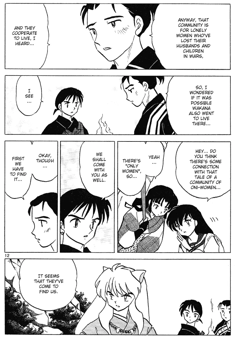 Page 186