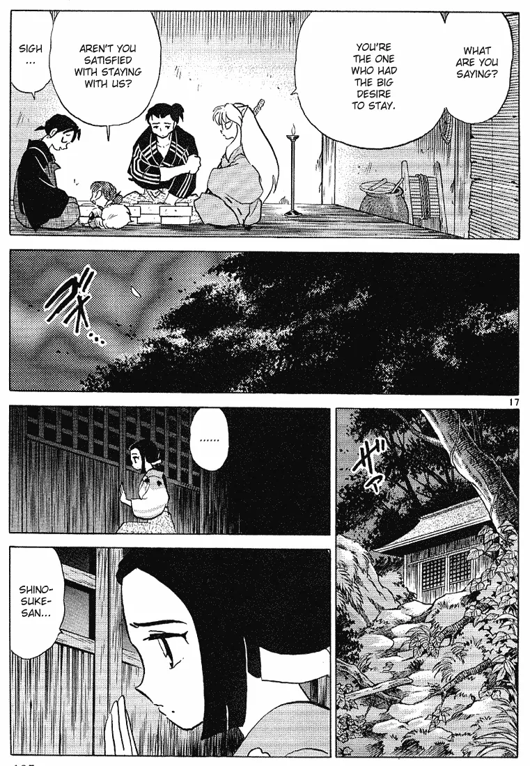 Page 191