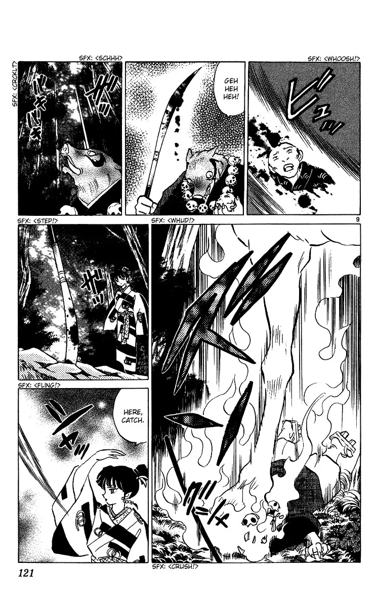 Page 127