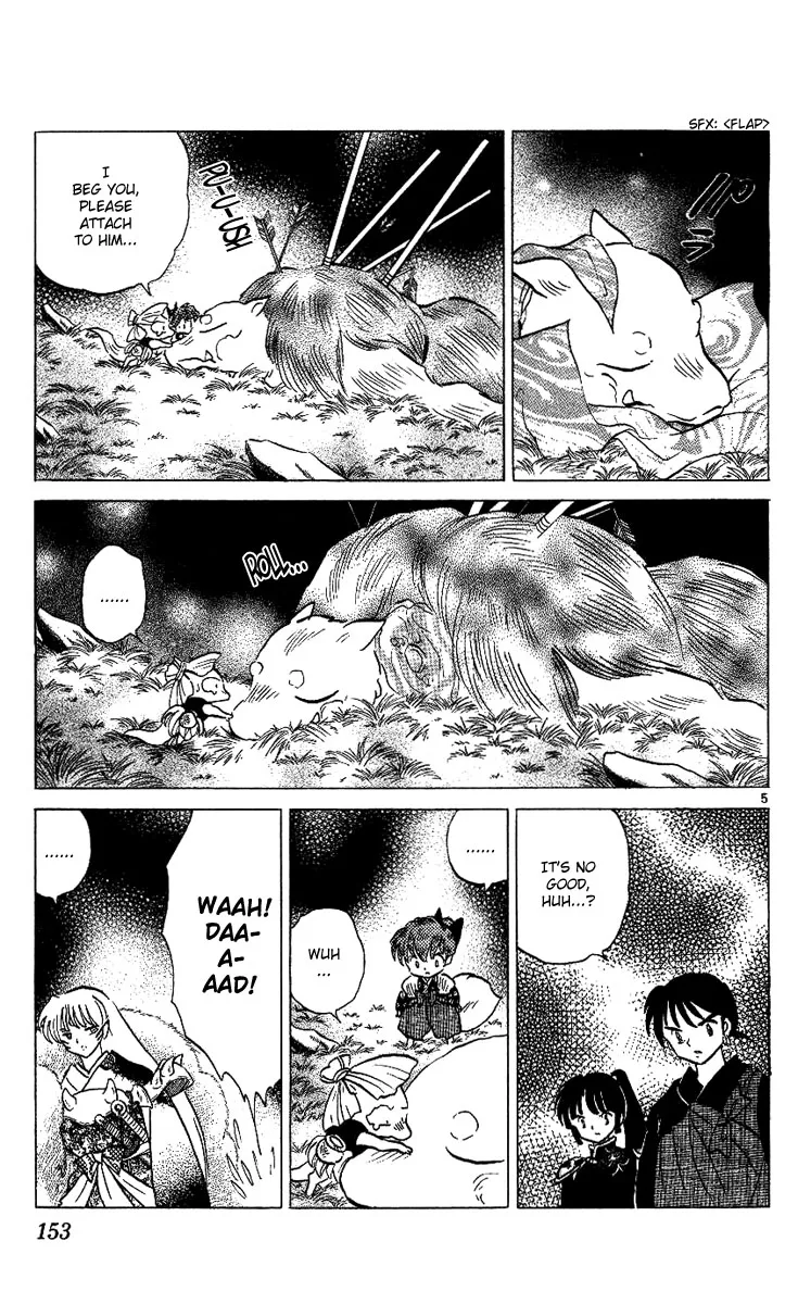 Page 161