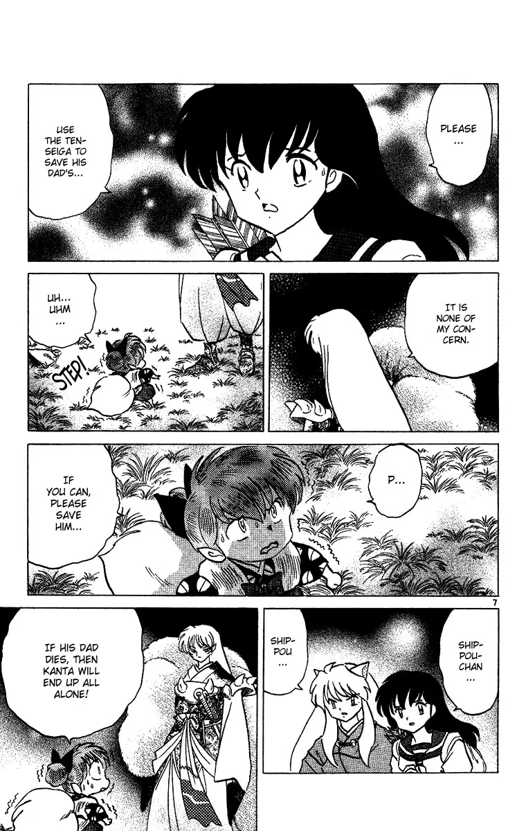Page 163
