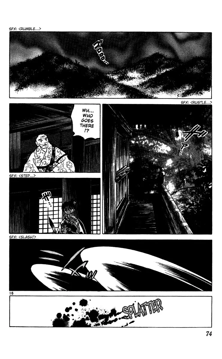 Page 77
