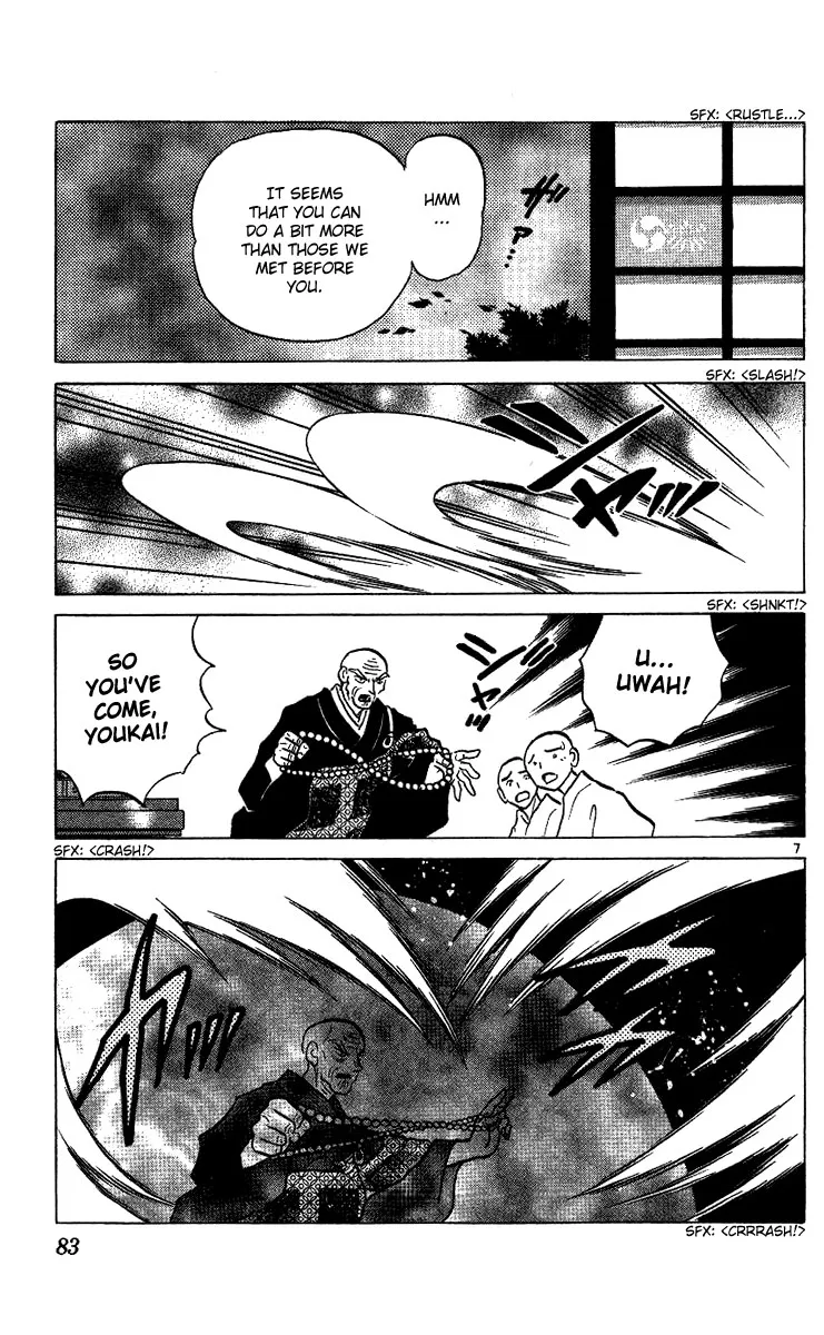 Page 87