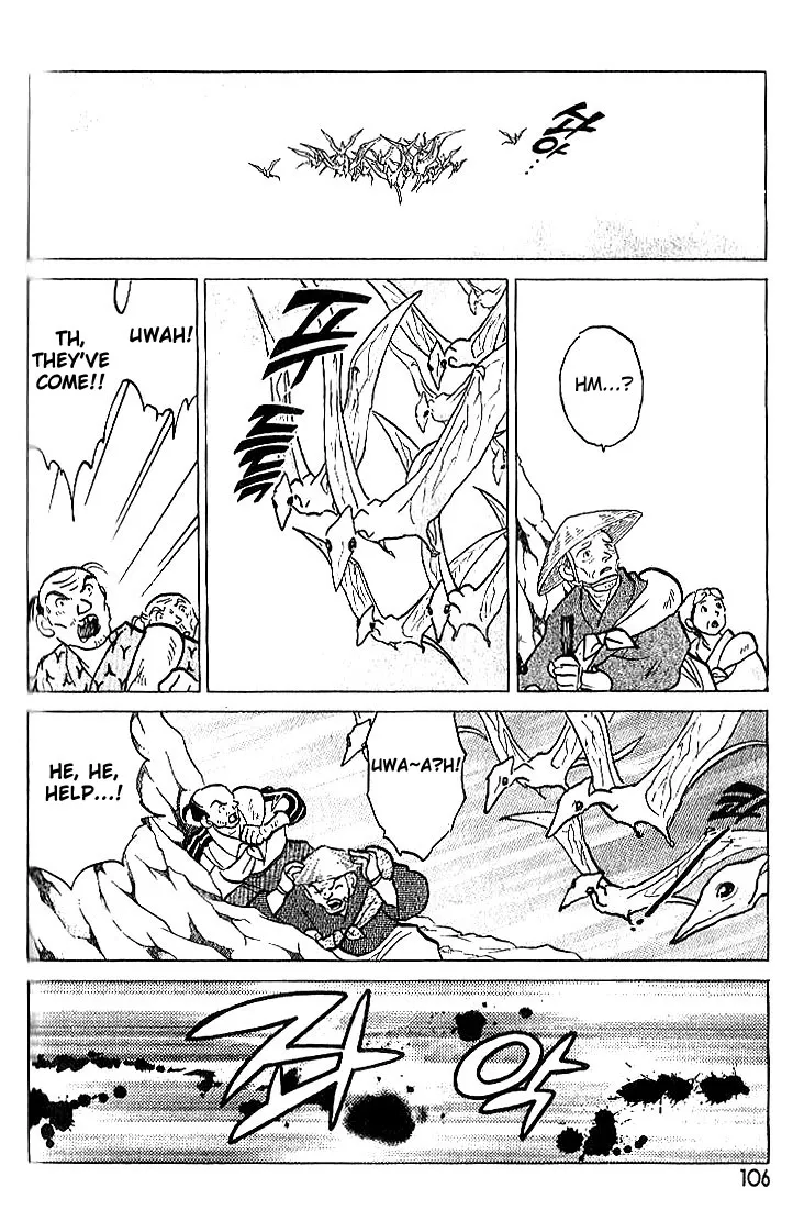 Page 107