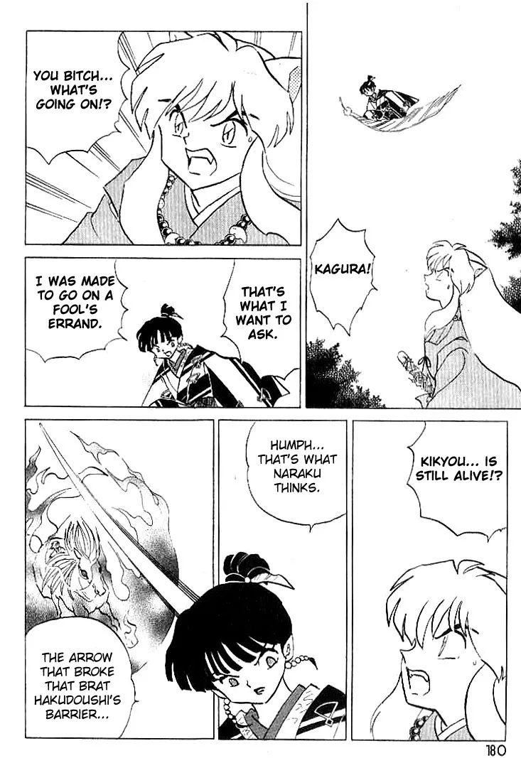 Page 185