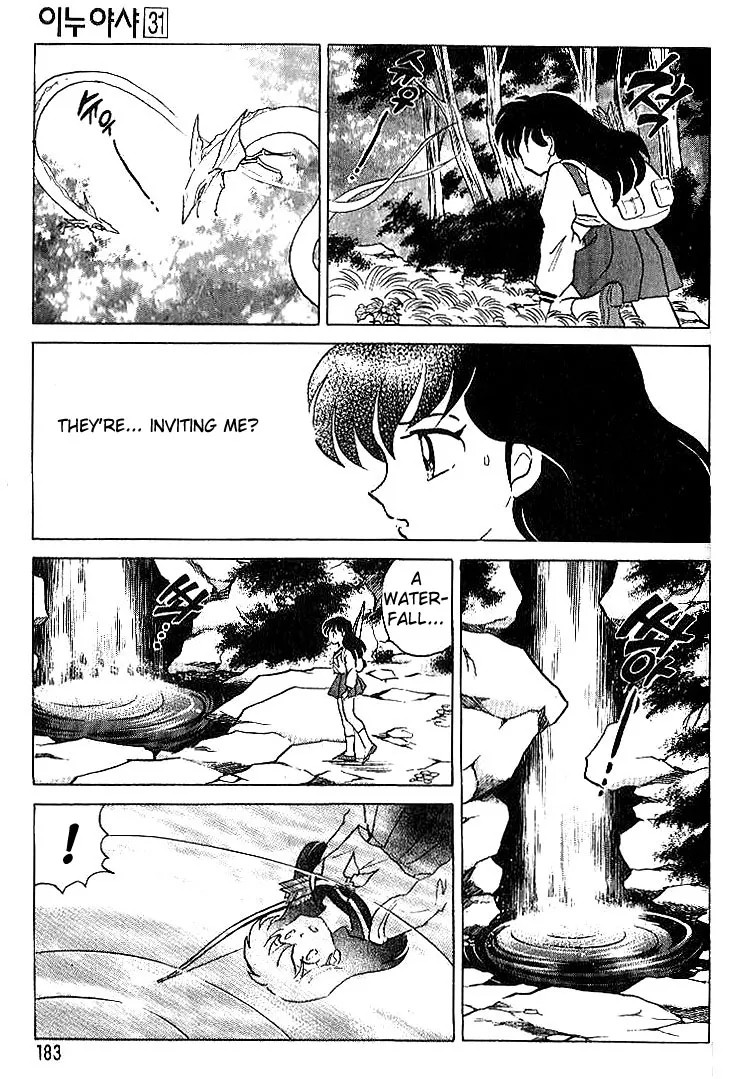 Page 188