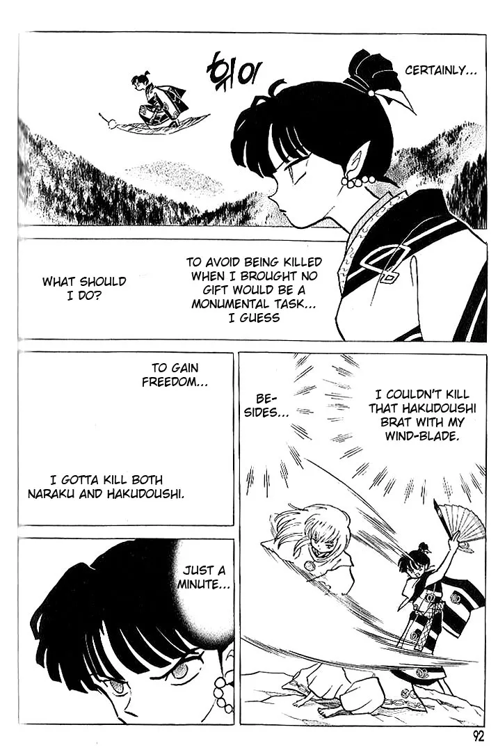Page 92