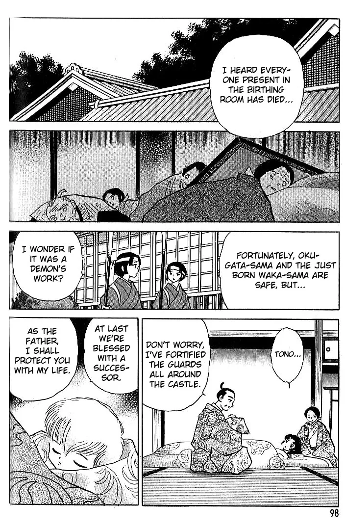 Page 99