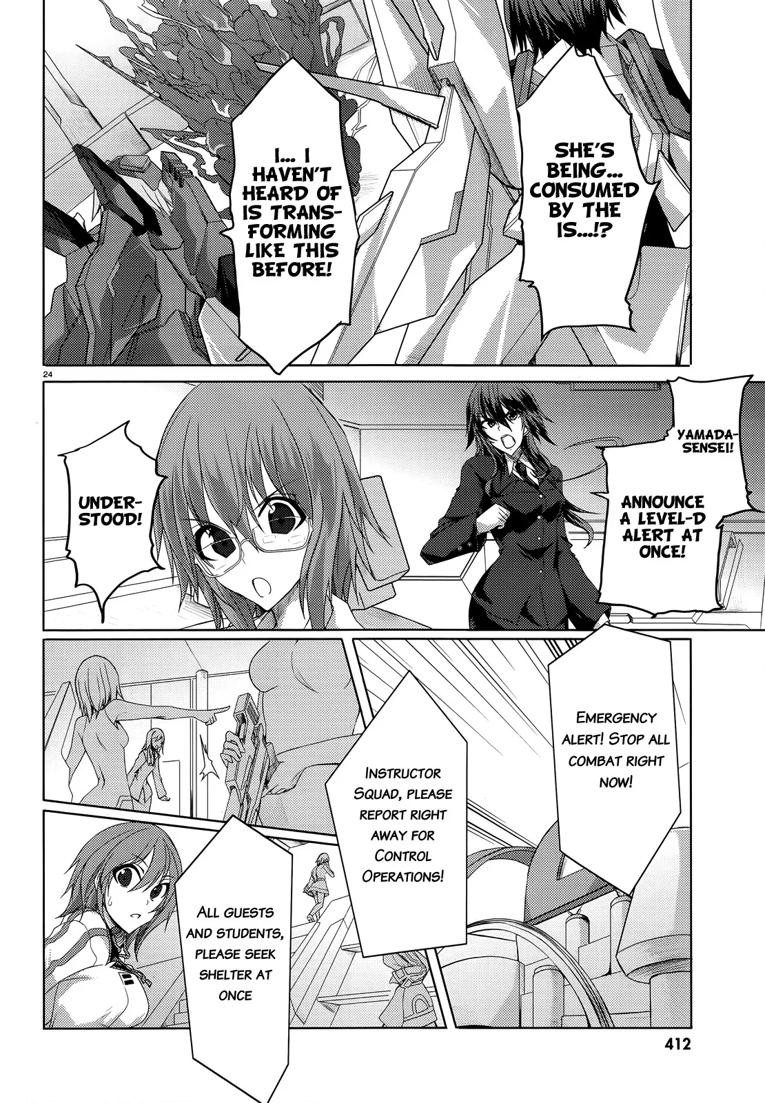 Page 25
