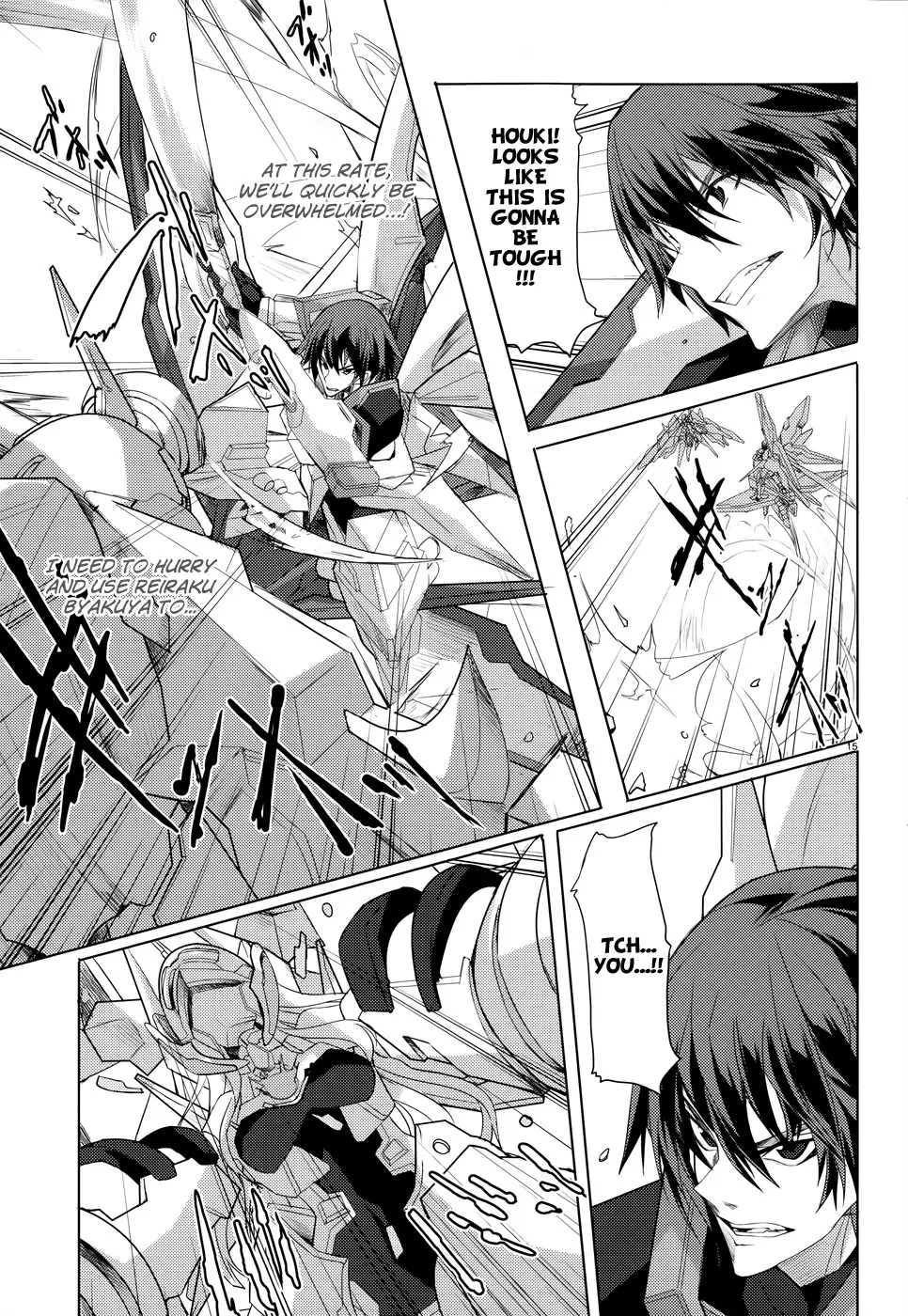 Page 15